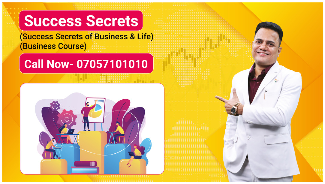 Success Secret for Business
